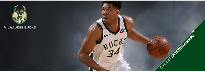 Boutique Maillot Milwaukee Bucks